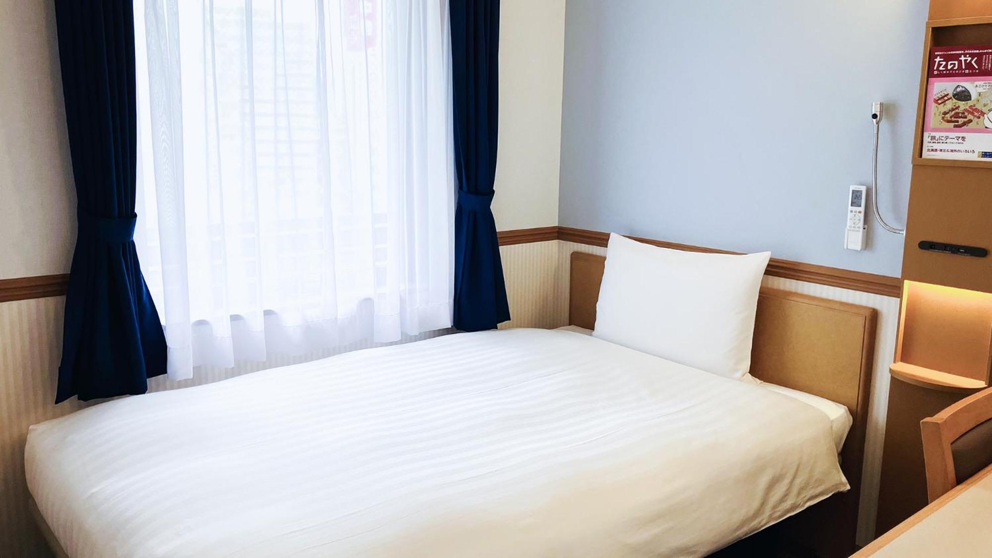 Toyoko Inn Nagoya-Eki Shinkansen-Guchi Zewnętrze zdjęcie