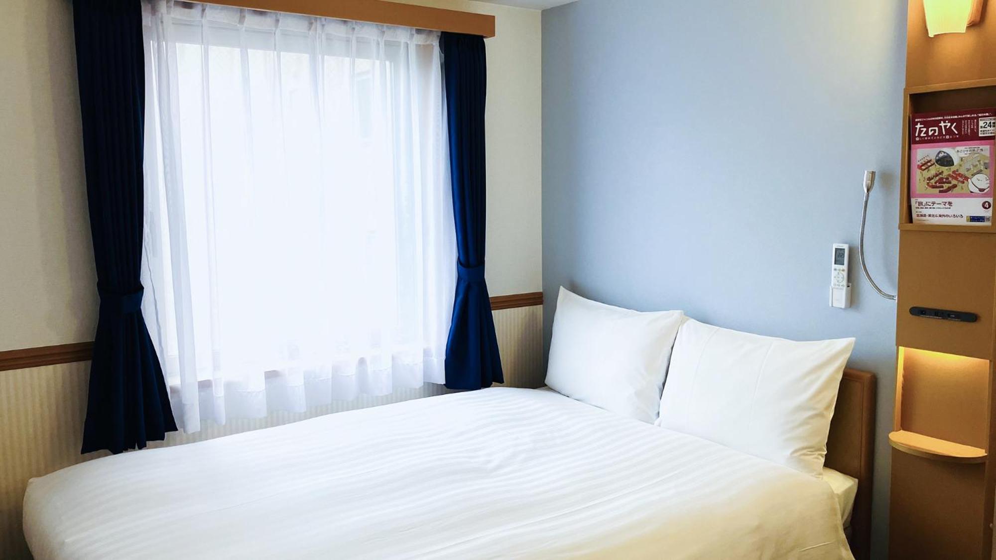 Toyoko Inn Nagoya-Eki Shinkansen-Guchi Zewnętrze zdjęcie