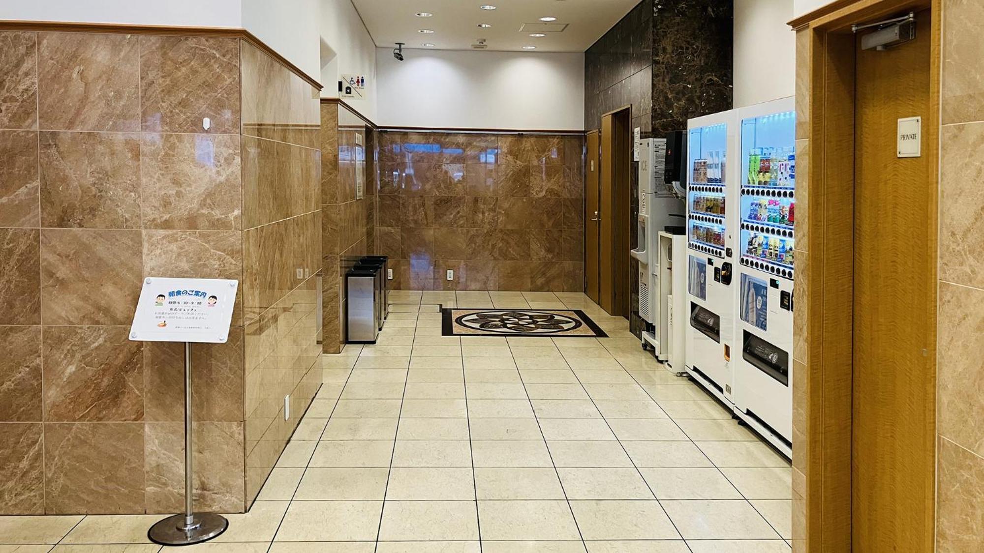 Toyoko Inn Nagoya-Eki Shinkansen-Guchi Zewnętrze zdjęcie